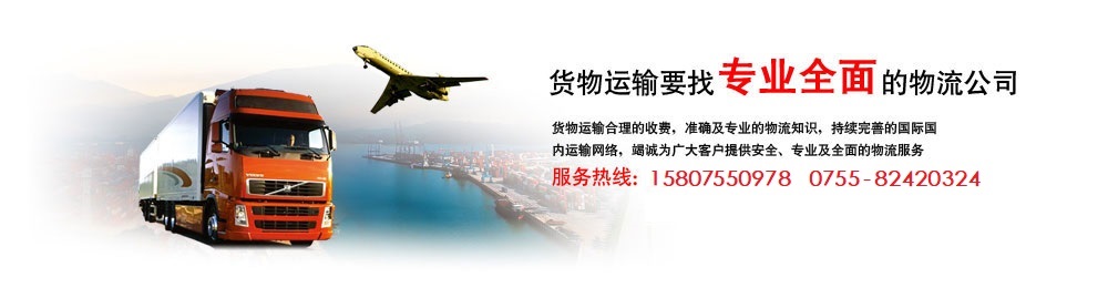 &#21315;&#20159;&#23448;&#32593;&#45;&#21315;&#20159;&#40;&#20013;&#22269;&#41;&#19968;&#31449;&#24335;&#26381;&#21153;&#23448;&#32593;