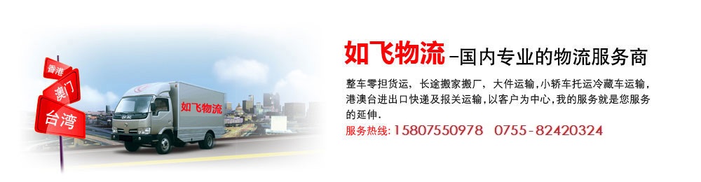 &#21315;&#20159;&#23448;&#32593;&#45;&#21315;&#20159;&#40;&#20013;&#22269;&#41;&#19968;&#31449;&#24335;&#26381;&#21153;&#23448;&#32593;