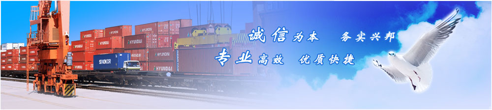 &#21315;&#20159;&#23448;&#32593;&#45;&#21315;&#20159;&#40;&#20013;&#22269;&#41;&#19968;&#31449;&#24335;&#26381;&#21153;&#23448;&#32593;