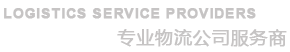 &#21315;&#20159;&#23448;&#32593;&#45;&#21315;&#20159;&#40;&#20013;&#22269;&#41;&#19968;&#31449;&#24335;&#26381;&#21153;&#23448;&#32593;
