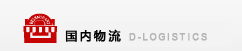 &#21315;&#20159;&#23448;&#32593;&#45;&#21315;&#20159;&#40;&#20013;&#22269;&#41;&#19968;&#31449;&#24335;&#26381;&#21153;&#23448;&#32593;