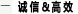 &#21315;&#20159;&#23448;&#32593;&#45;&#21315;&#20159;&#40;&#20013;&#22269;&#41;&#19968;&#31449;&#24335;&#26381;&#21153;&#23448;&#32593;
